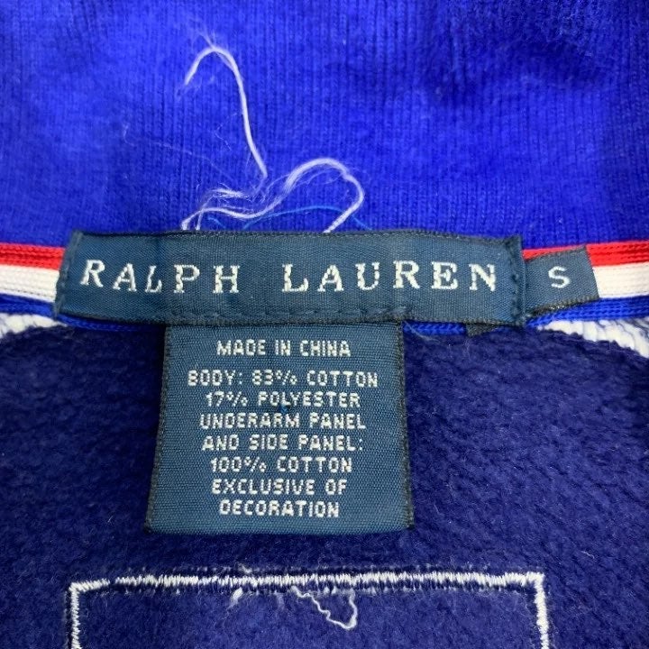 2011 Polo Ralph Lauren France Racing Jacket Size Youth S