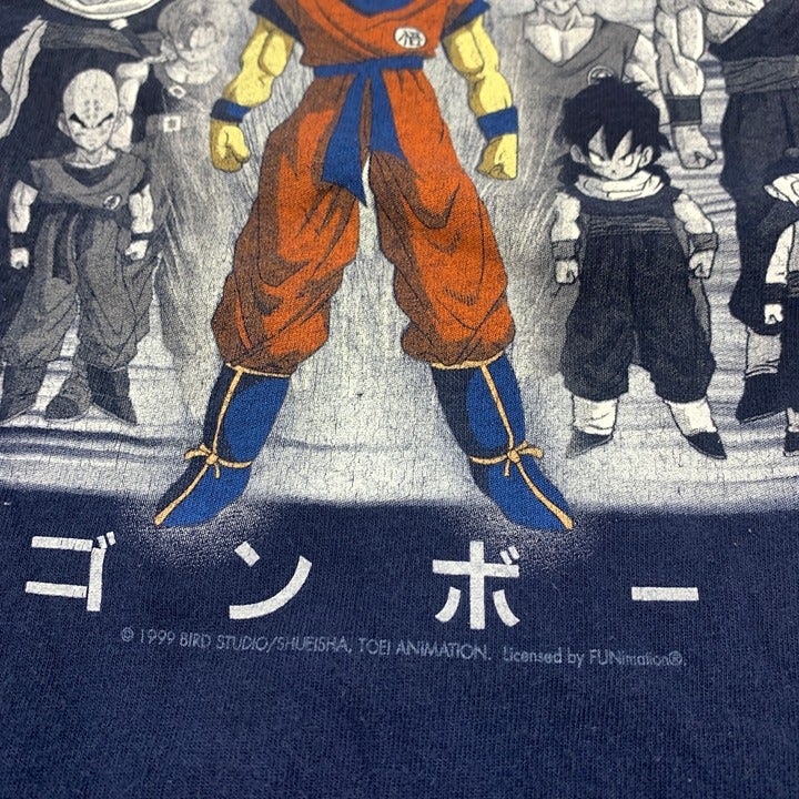 90s Dragon Ball Z T-Shirt Size L Made In USA