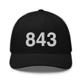 843 Charleston SC Area Code Trucker Hat