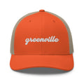 Cursive Greenville SC Trucker Hat
