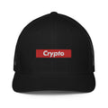 Crypto Box Logo Closed Back Trucker Hat