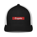 Crypto Box Logo Closed Back Trucker Hat