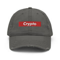 Crypto Box Logo Distressed Dad Hat