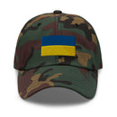 Flag of Ukraine Dad Hat