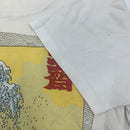 The Great Wave Of Kanagawa T-Shirt Made In Japan