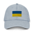 Flag of Ukraine Denim Dad Hat