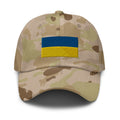 Flag of Ukraine Camo Dad Hat