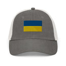 Flag of Ukraine Faded Trucker Hat