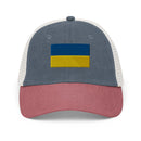 Flag of Ukraine Faded Trucker Hat