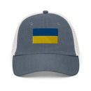 Flag of Ukraine Faded Trucker Hat