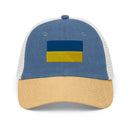 Flag of Ukraine Faded Trucker Hat