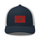 Moroccan Flag Trucker Hat