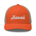 Cursive Hawaii Trucker Hat