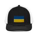Flag of Ukraine Richardson 112 Trucker Hat