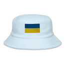 Flag of Ukraine Terry Cloth Bucket Hat
