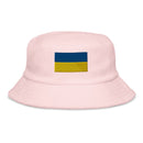Flag of Ukraine Terry Cloth Bucket Hat