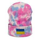 Flag of Ukraine Tie Dye Beanie